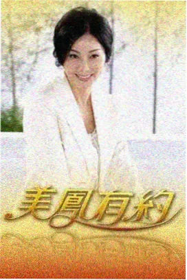 华北直辖市进口药占比样本示意图